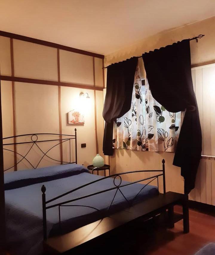 Couette-café La Grotta E 2*